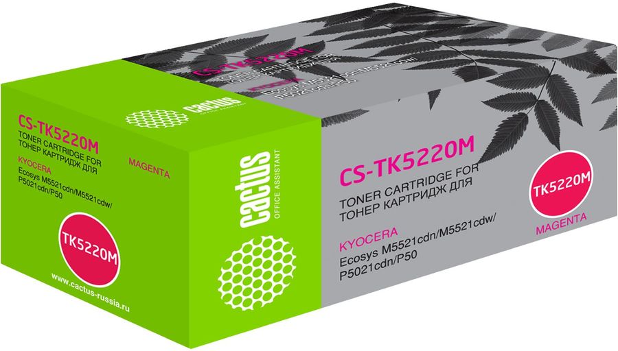 Картридж лазерный Cactus CS-TK5220M TK-5220M пурпурный (1200стр.) для Kyocera Ecosys M5521cdn/M5521cdw/P5021cdn/P5021cdw