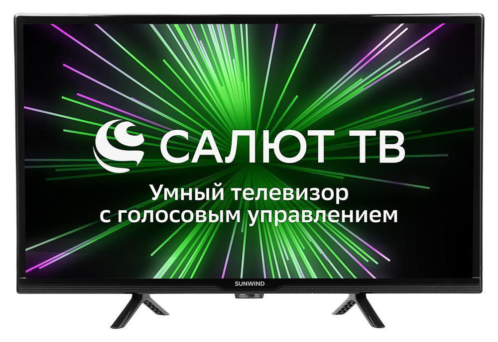 Телевизор LED SunWind 24" SUN-LED24XS10 Салют ТВ черный HD 60Hz DVB-T DVB-T2 DVB-C DVB-S DVB-S2 WiFi Smart TV