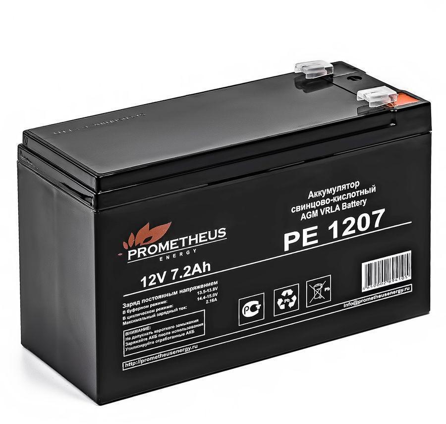 Батарея для ИБП Prometheus Energy PE 1207 12В 7Ач