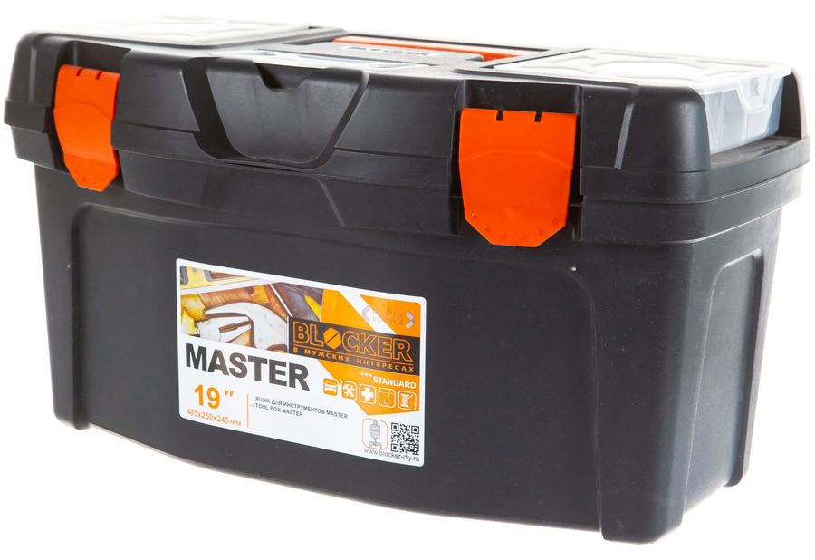 Ящик для инструментов Blocker Master BR6005 1отд. черный/оранжевый (BR6005ЧРОР)