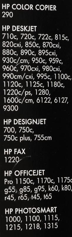 Картридж струйный HP 45 51645AE черный (930стр.) для HP DJ 7xxC/815C/880C/895C/9xxC/112xC/1220/6122/6127
