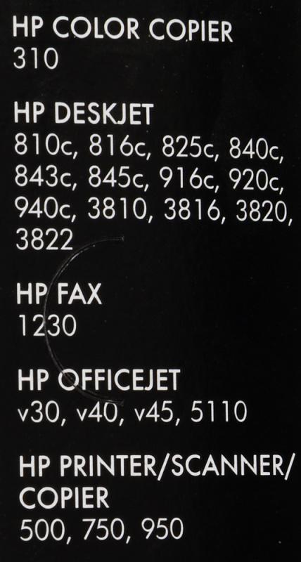 Картридж струйный HP 15 C6615DE черный (500стр.) для HP DJ 840C/3820