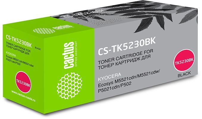 Картридж лазерный Cactus CS-TK5230BK черный (2600стр.) для Kyocera Ecosys M5521cdn/M5521cdw/P5021cdn/P5021cdw