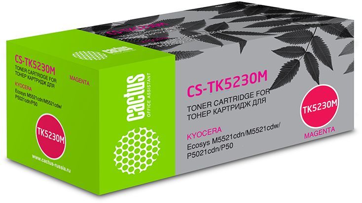Картридж лазерный Cactus CS-TK5230M TK-5230M пурпурный (2200стр.) для Kyocera Ecosys M5521cdn/M5521cdw/P5021cdn/P5021cdw