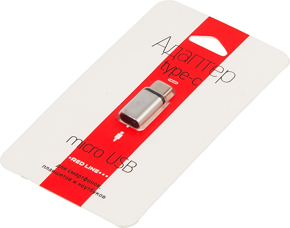 Переходник Redline УТ000013668 micro USB (f)-USB Type-C (m) серебристый