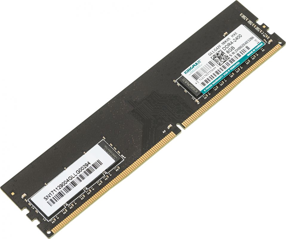 Память DDR4 8Gb 2400MHz Kingmax KM-LD4-2400-8GS RTL PC4-19200 CL16 DIMM 288-pin 1.2В Ret