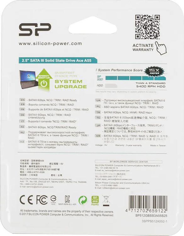 Накопитель SSD Silicon Power SATA-III 512GB SP512GBSS3A55S25 Ace A55 2.5" 560/530