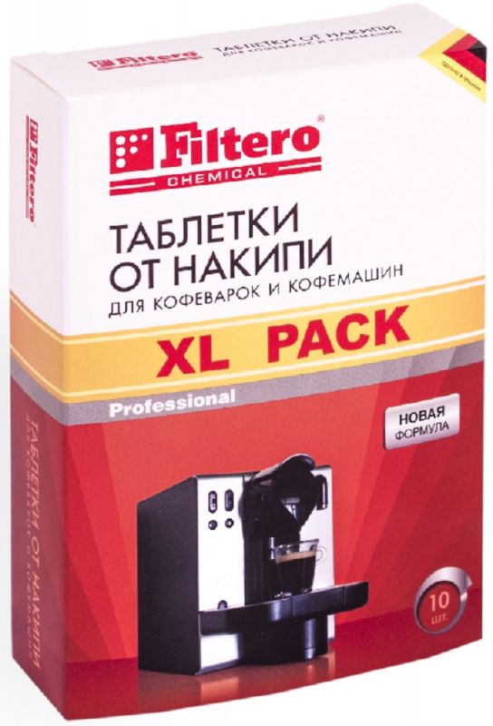 Очиститель от накипи для кофеварок и кофемашин Filtero Арт.608 (упак.:10шт)