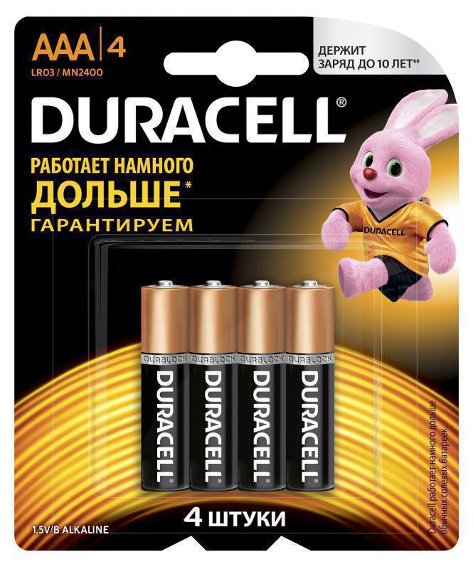 Батарея Duracell Basic CN LR03-4BL MN2400 AAA (4шт)