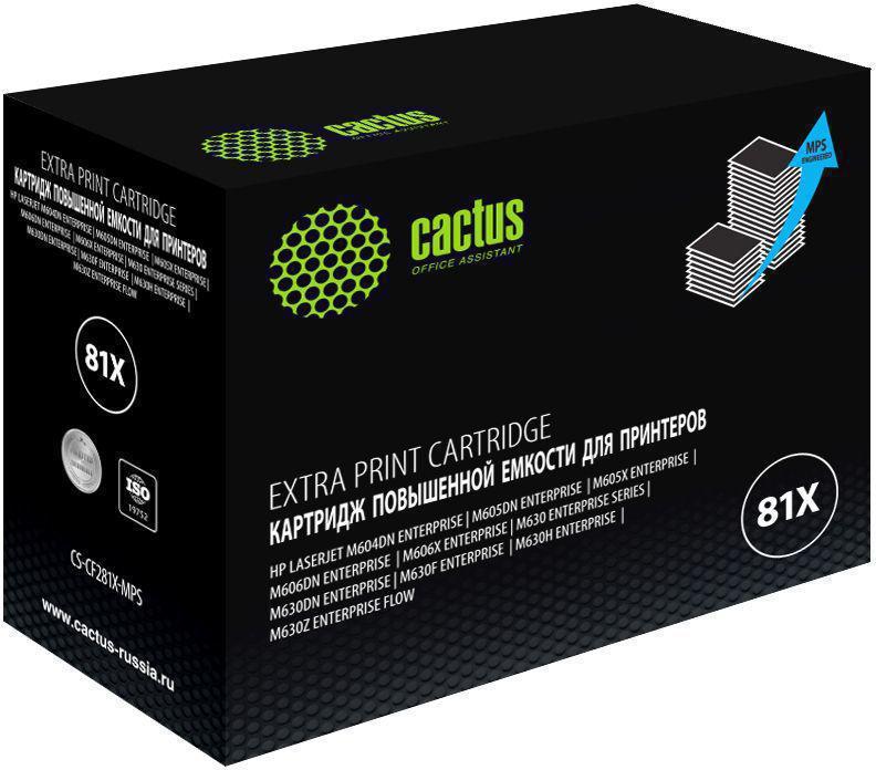 Картридж лазерный Cactus CS-CF281X-MPS CF281XX черный (30000стр.) для HP LJ Ent M630/M605dn/M606dn/M605x