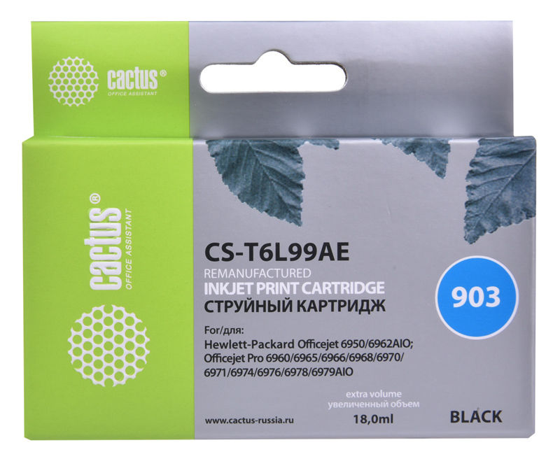 Картридж струйный Cactus CS-T6L99AE №903 черный (21.6мл) для HP OJP 6950/6960/6970