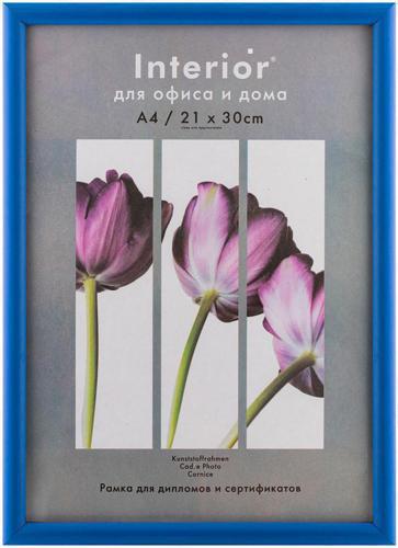 Рамка Светосила Interior Arte 9С-6 21х30см пластик синий (1-03000)