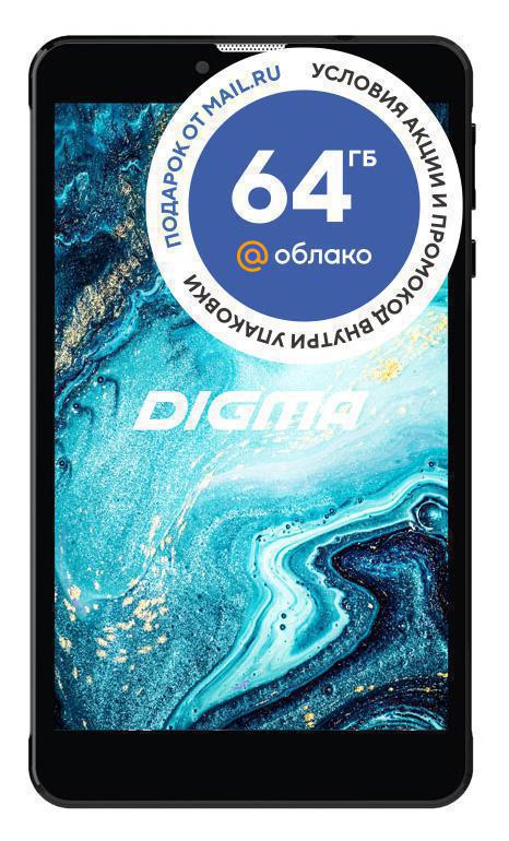 Планшет Digma Plane 7594 3G SC7731E (1.3) 4C RAM2Gb ROM16Gb 7" IPS 1024x600 3G Android 9.0 черный 2Mpix 0.3Mpix BT GPS WiFi Touch microSD 128Gb minUSB 2000mAh