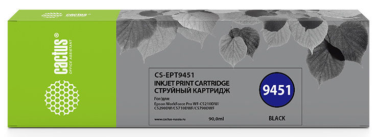 Картридж струйный Cactus CS-EPT9451 T9451 черный (90мл) для Epson WF-C5290DW/C5790DW