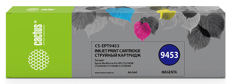 Картридж струйный Cactus CS-EPT9453 T9453 пурпурный (66мл) для Epson WF-C5290DW/C5790DW