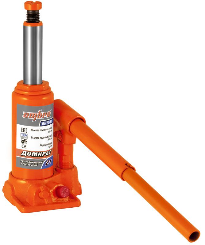 Домкрат Ombra OHT102 бутылочный гидравлический оранжевый (055409)