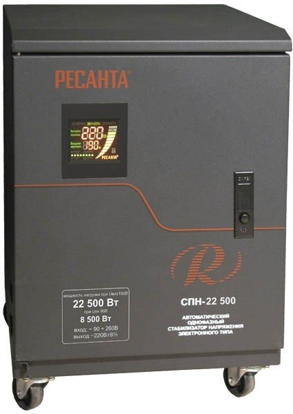 Стабилизатор напряжения Ресанта СПН-22500 однофазный черный (63/6/30)