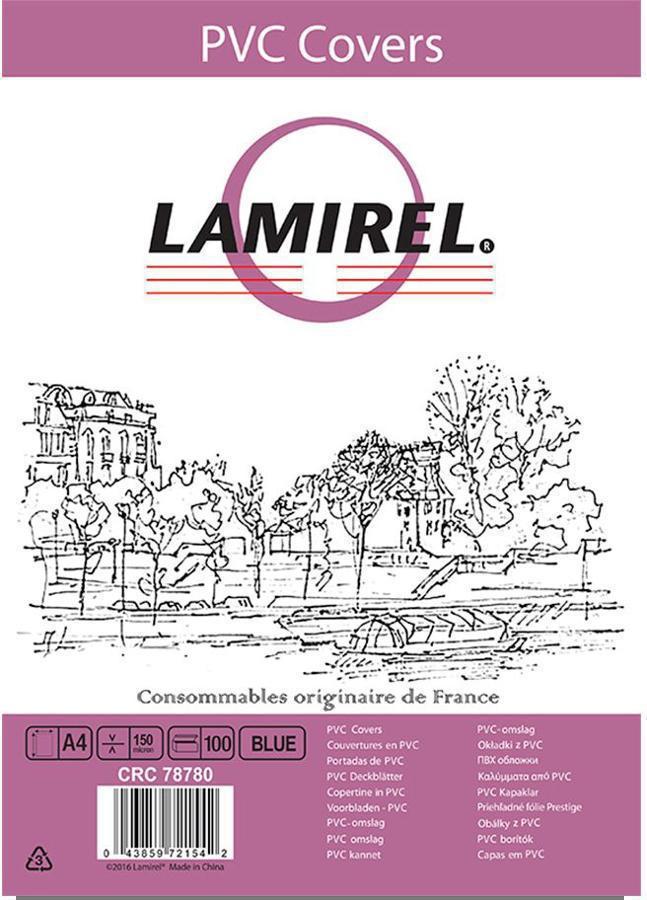 Обложки для переплёта Fellowes A4 150мкм синий (100шт) Lamirel (LA-78780)