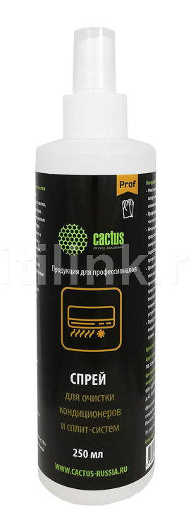 Спрей Cactus CSP-SC250 для очистки кондиционеров 250мл