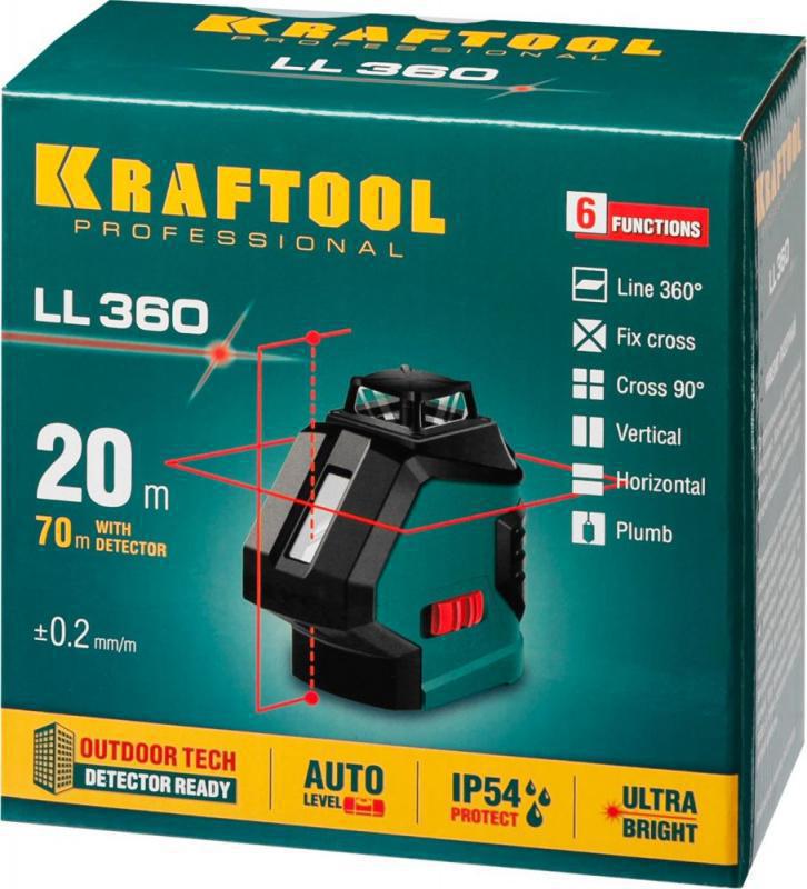 Нивелир лазерн. Kraftool 34645 цв.луч. красный 2луч.