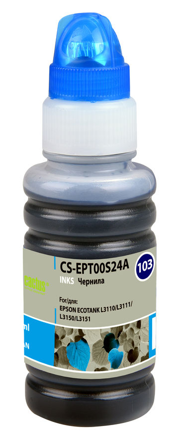 Чернила Cactus CS-EPT00S24A 103C голубой 70мл для Epson L1110 Ecotank/L3100/L3101/L3110/L3150/L3151