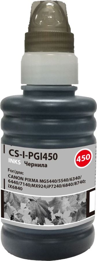 Чернила Cactus CS-I-PGI450 черный пигментный 100мл для Canon Pixma iP6840/iP7240/iP8740/iX6840/MG5440/MG5540