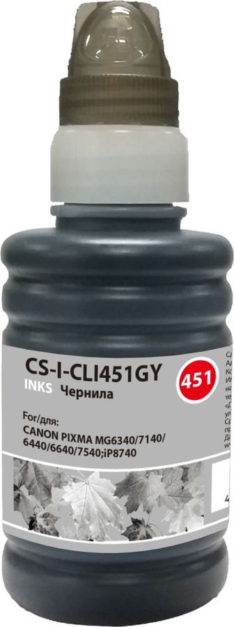 Чернила Cactus CS-I-CLI451GY серый 100мл для Canon Pixma iP8740/MG6340/MG6440/MG6640/MG7140/MG7540