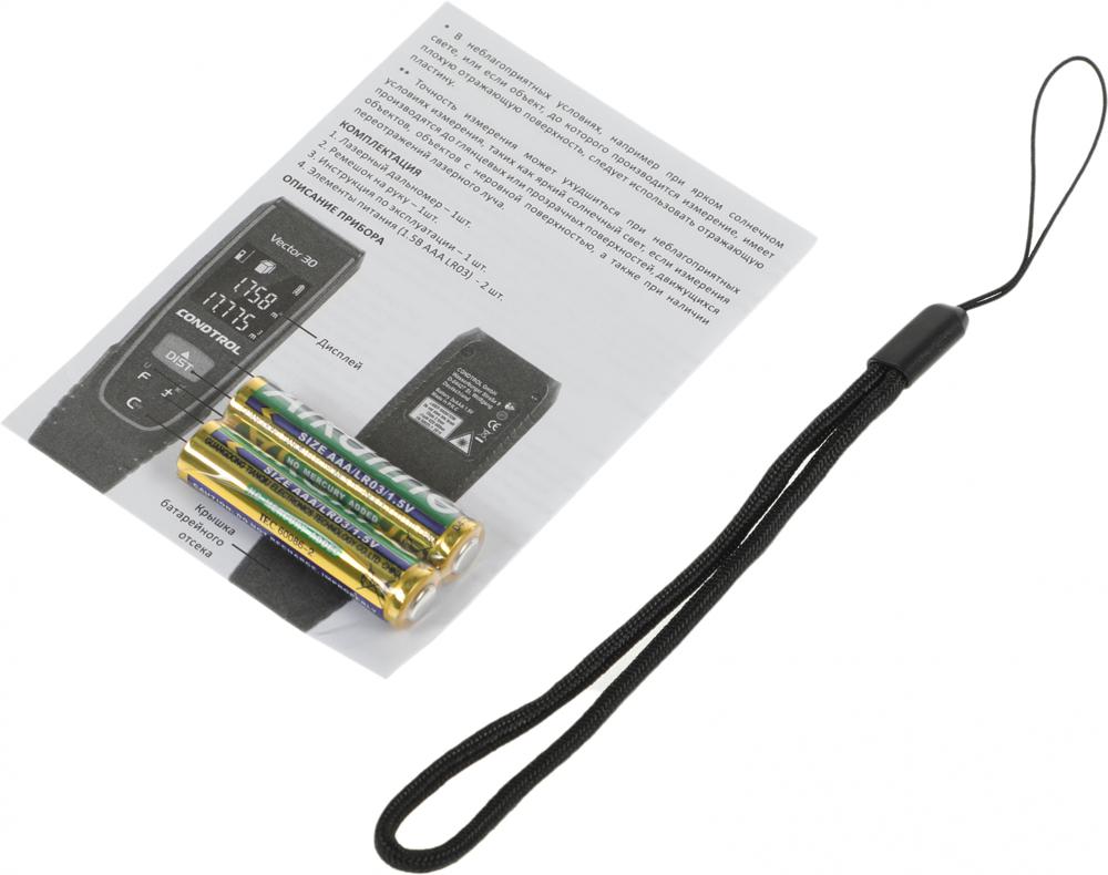 Лазерный дальномер Condtrol Vector 30 2кл.лаз. 635нм (1-4-109)