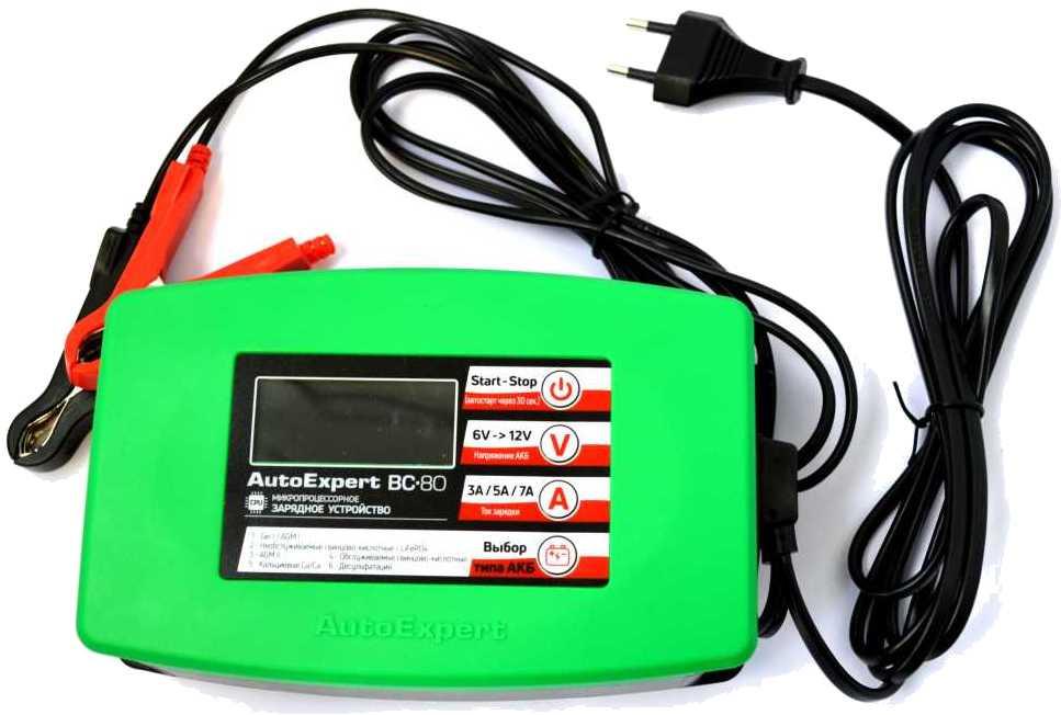 Зарядное устройство AutoExpert BC-80