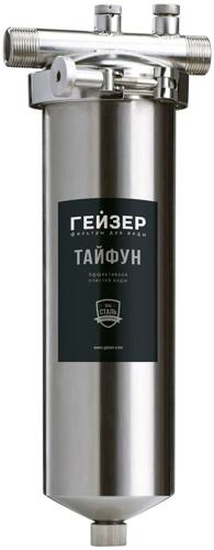Корпус Гейзер Тайфун 10"x3/4" серебристый