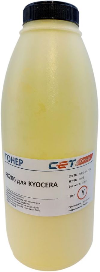 Тонер Cet PK206 OSP0206Y-100 желтый бутылка 100гр. для принтера Kyocera Ecosys M6030cdn/6035cidn/6530cdn/P6035cdn