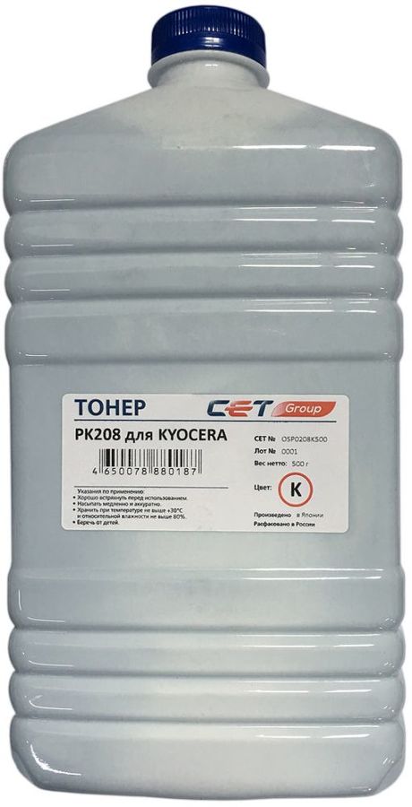 Тонер Cet PK208 OSP0208K-500 черный бутылка 500гр. для принтера Kyocera Ecosys M5521cdn/M5526cdw/P5021cdn/P5026cdn