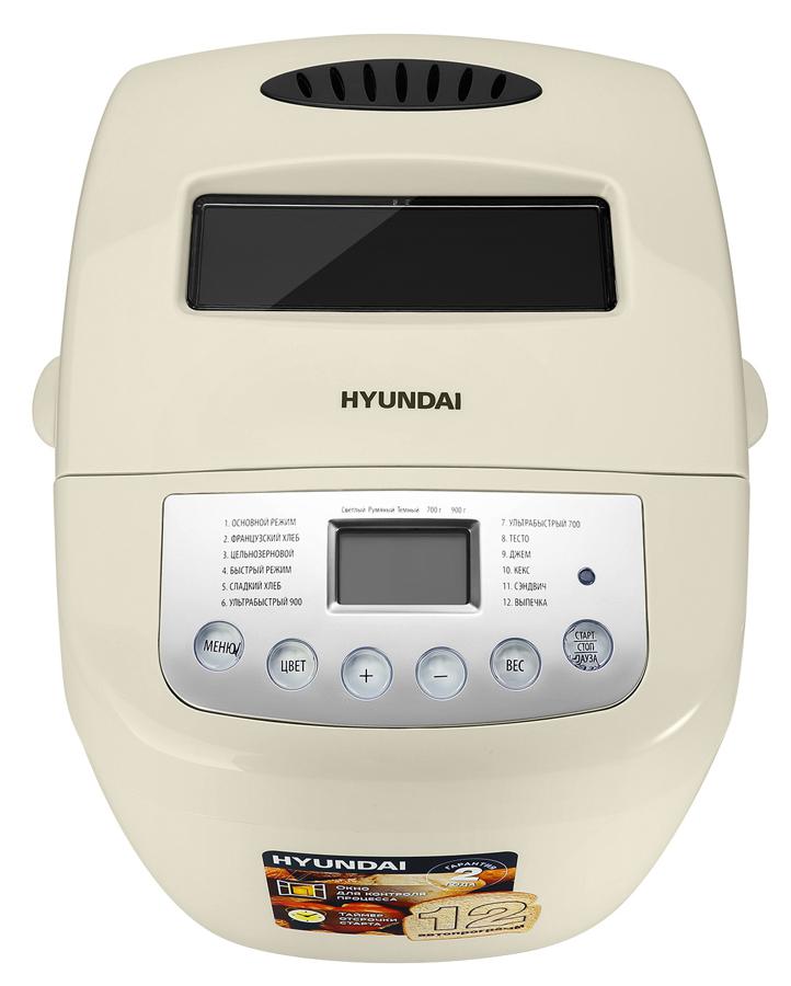 Хлебопечь Hyundai HYBM-P0111 600Вт белый/серебристый
