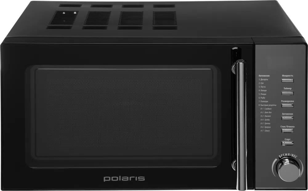 Микроволновая Печь Polaris PMO 2002D RUS 20л. 700Вт черный