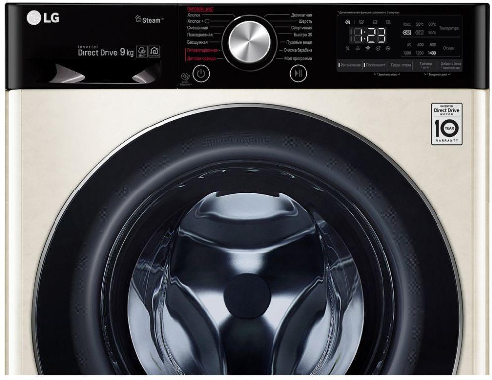 Стиральная машина LG F4V5VS9B класс: A загр.фронтальная макс.:9кг бежевый инвертор
