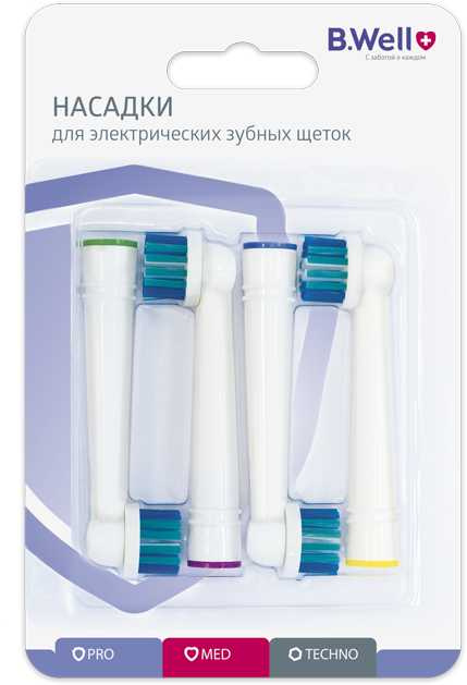 Насадка для зубных щеток B.Well PRO-810/MED-820 (упак.:4шт) PRO-810, MED-820