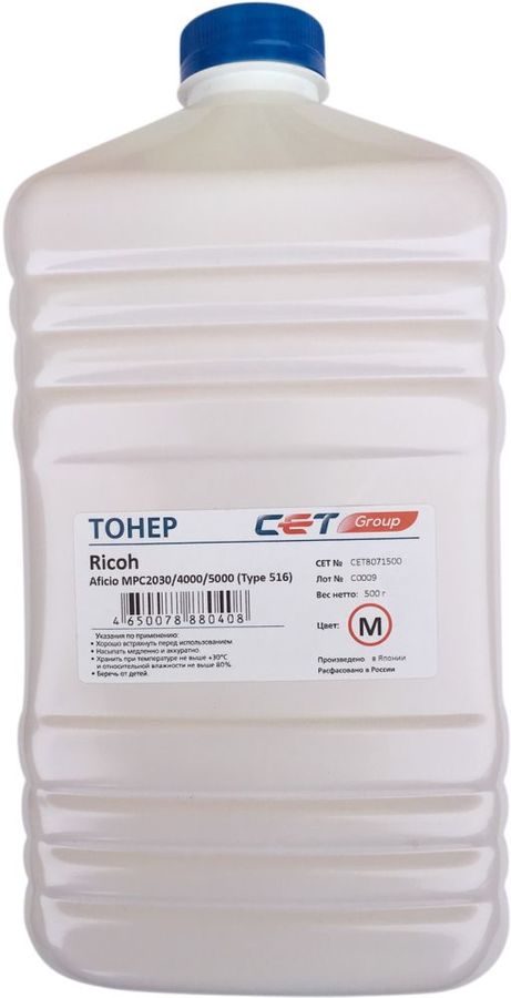 Тонер Cet Type 516 CET8071500 пурпурный бутылка 500гр. для принтера RICOH Aficio MPC2030/4000/5000