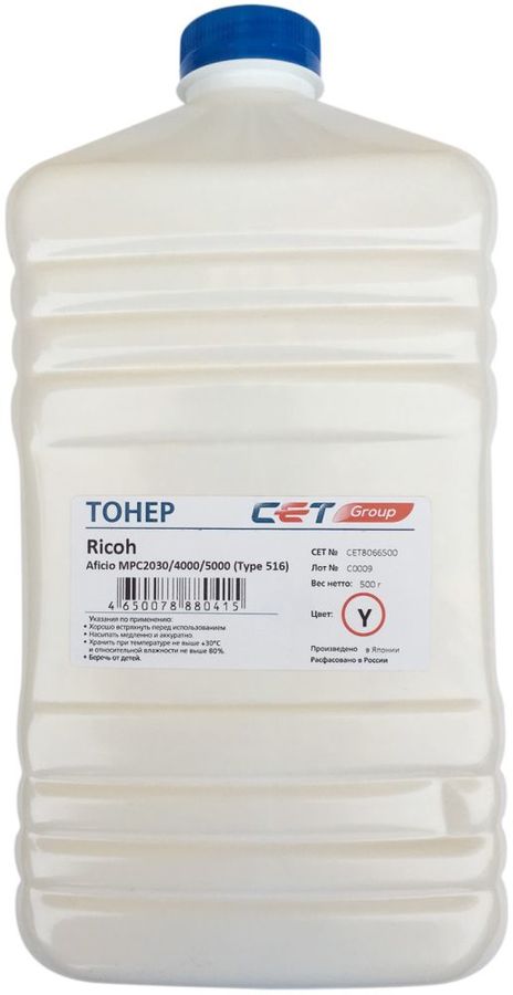 Тонер Cet Type 516 CET8066500 желтый бутылка 500гр. для принтера Ricoh Aficio MPC2030/4000/5000