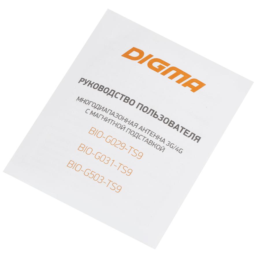 Антенна Digma BIO-G031-BK(TS-9) 3м многодиапазонная черный