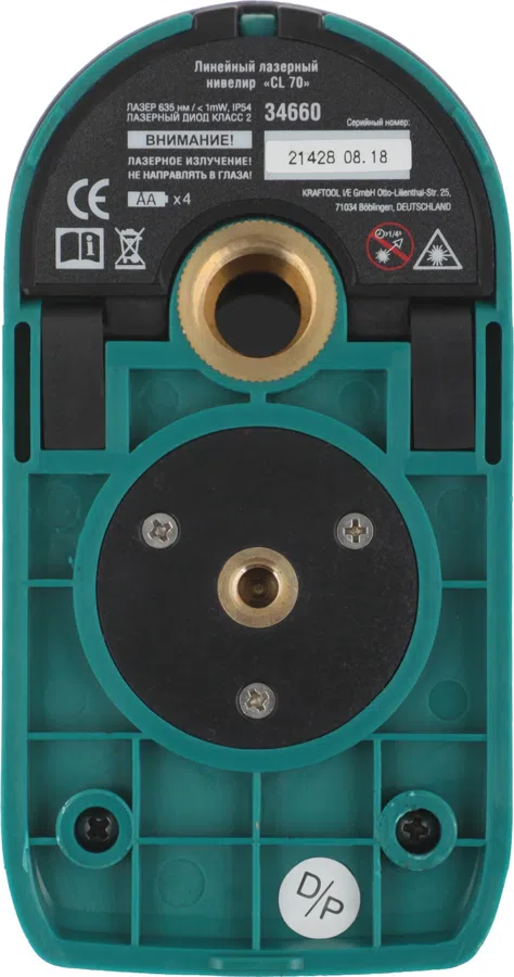 Нивелир лазерн. Kraftool 34660-4 цв.луч. красный 2луч.