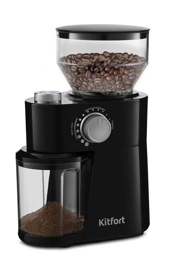 Кофемолка Kitfort КТ-741 200Вт сист.помол.:жернова вместим.:230гр черный
