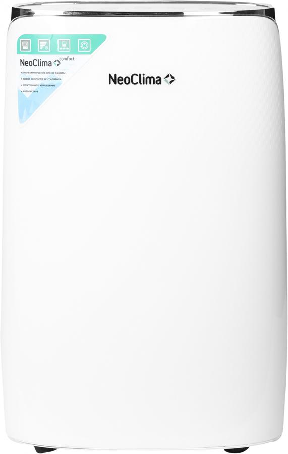 Осушитель воздуха Neoclima ND-20SL 385Вт бытовой белый