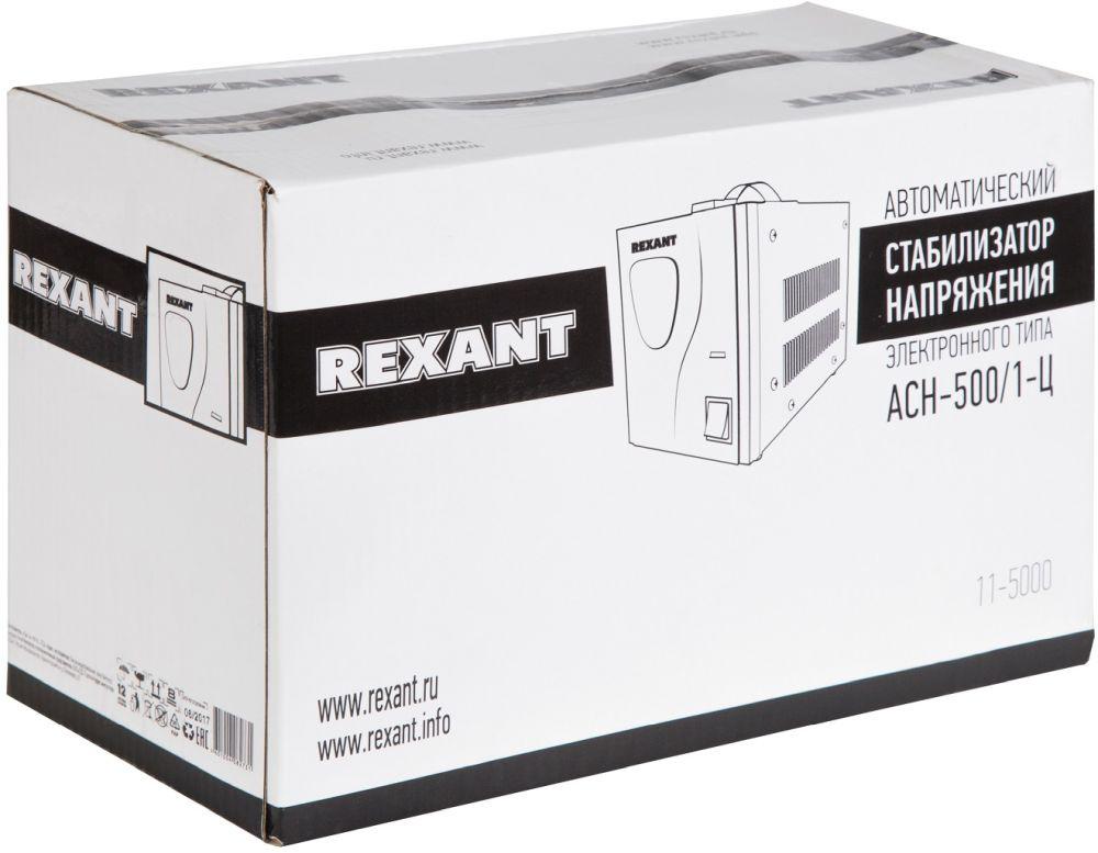 Стабилизатор напряжения Rexant AСН-500/1-Ц 0.485кВА однофазный серый (11-5000)