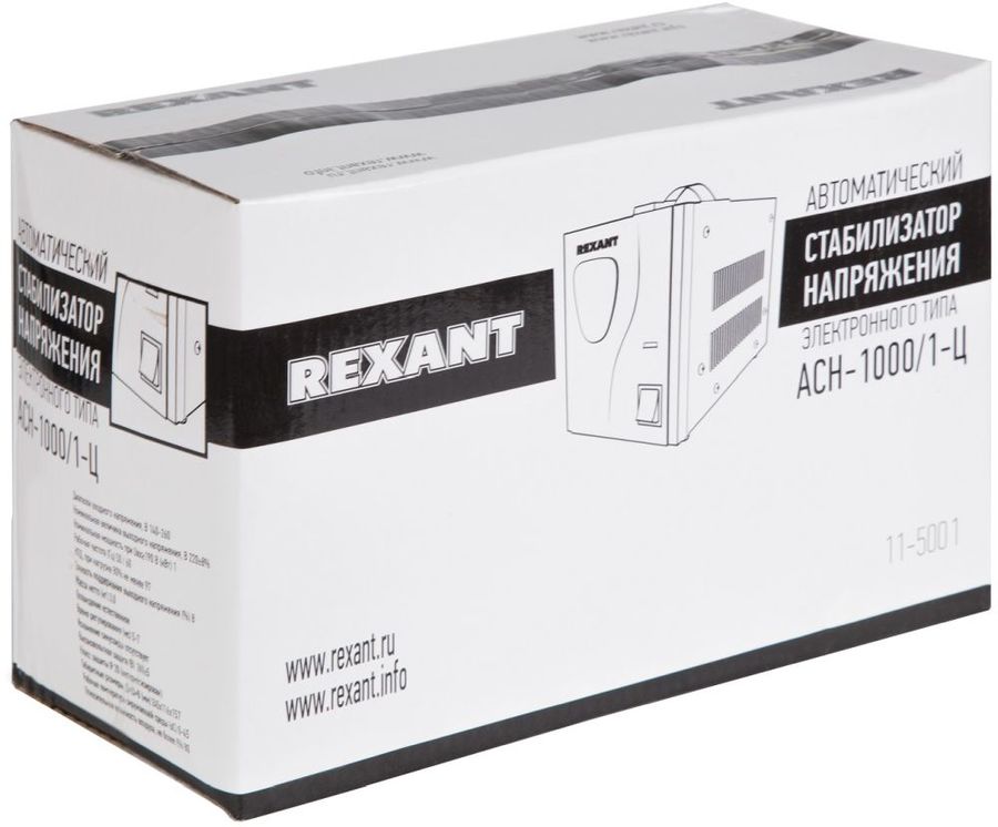 Стабилизатор напряжения Rexant AСН-1 000/1-Ц 0.97кВА однофазный серый (11-5001)