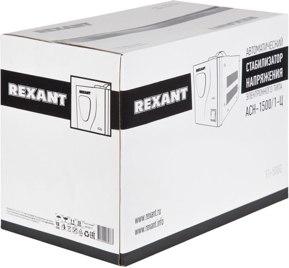 Стабилизатор напряжения Rexant AСН-1 500/1-Ц 1.455кВА однофазный серый (11-5002)