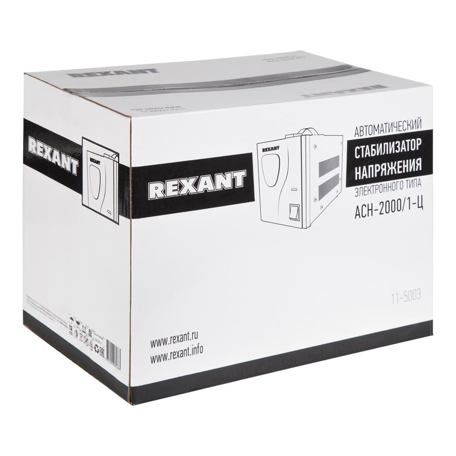 Стабилизатор напряжения Rexant AСН-2 000/1-Ц 1.94кВА однофазный серый (11-5003)