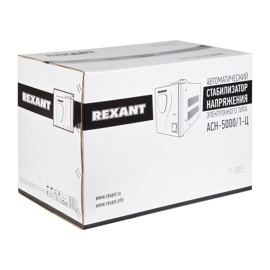 Стабилизатор напряжения Rexant AСН-5 000/1-Ц 4.85кВА однофазный серый (11-5005)