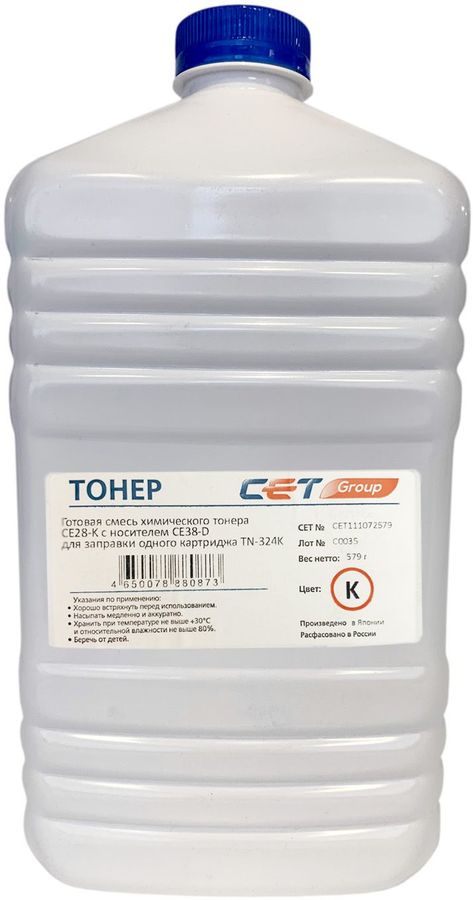 Тонер Cet CE28-K/CE28-D CET111072579 черный бутылка 579гр. (в компл.:девелопер) для принтера KONICA MINOLTA Bizhub C258/308/368