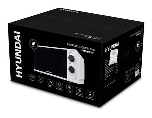 Микроволновая Печь Hyundai HYM-M2041 20л. 700Вт белый