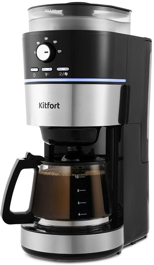 Кофеварка капельная Kitfort KT-737 1000Вт черный/серебристый